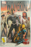 Wolverine #28 (2005) - Greg Land Cover A - VF