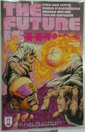 The Future Is #17 (2026) - Mario D'Alessandro Cover A